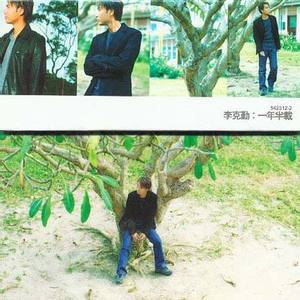 91在线无精精品㊙️一区
