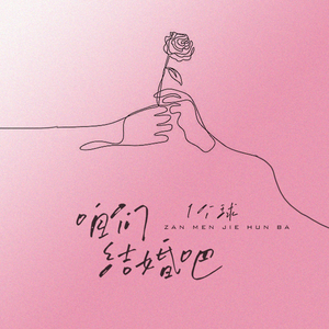 91在线无精精品㊙️一区
