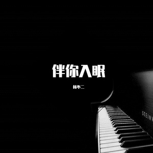 91在线无精精品㊙️一区
