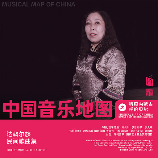 91在线无精精品㊙️一区
